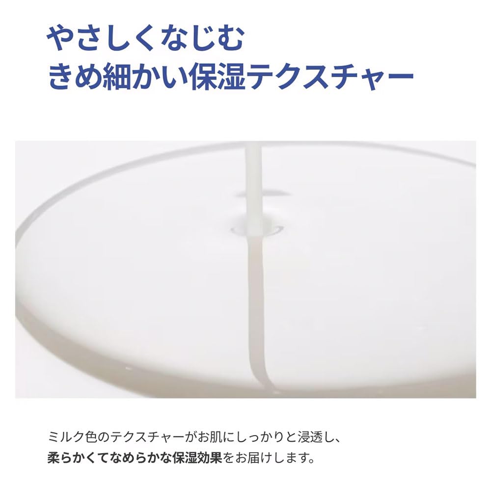 ROUND LAB Soybean Panthenol Ampoule on clean surface invites routine use