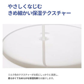 ROUND LAB Soybean Panthenol Ampoule on clean surface invites routine use