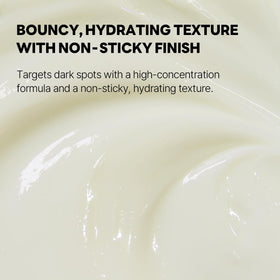 ROUND LAB Vita Niacinamide cream glutathione bisabolol close-up highlights brightening support