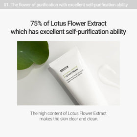 ROVECTIN Calming Lotus Water Cream application motion showing rapid absorption and a smooth finish.