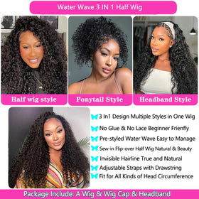 RUI MEI SI glueless 3-in-1 wig delivers comfortable wear with no glue