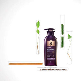 Ryo 13.53 oz bottle packaging stands out on bathroom shelf
