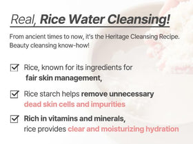 Rice extract texture close-up in S.NATURE Aqua Rice Foam Cleanser.