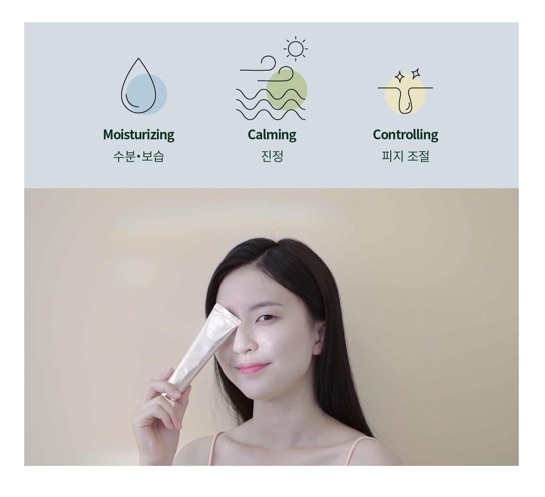 S.Nature Aqua Squalane Cream dual-pack box signals value for daily hydration.