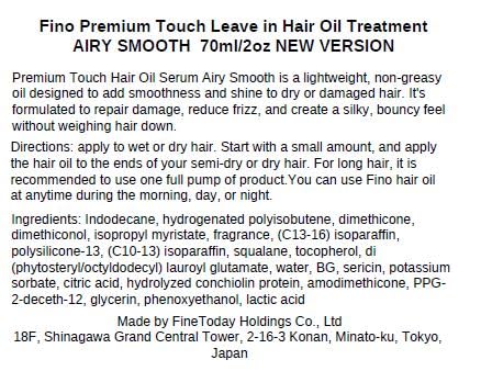 SalonTop Fino Airy Smooth hair application demonstrates lightweight smoothing and glossy finish.