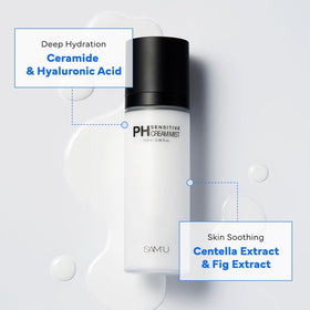 SAM'U centella ingredient focus suggesting calming, sensitive-skin friendly care.