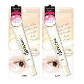 Sana Nameraka eye cream box and bottle for a rejuvenating skincare routine.