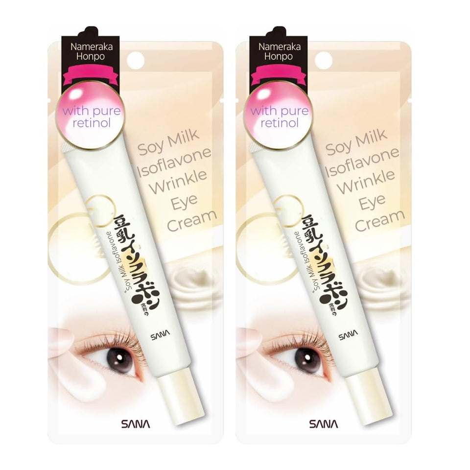 Sana Nameraka eye cream box and bottle for a rejuvenating skincare routine.