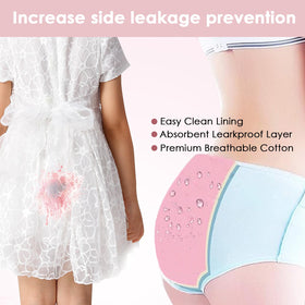 Sanguanlun leak-proof underwear and sealable bags help discreetly manage unexpected moments.