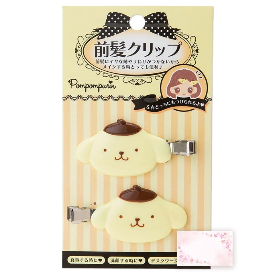 SanrioOriginal Pompompurin horizontal bangs clip secures fringe during makeup and daily tasks.
