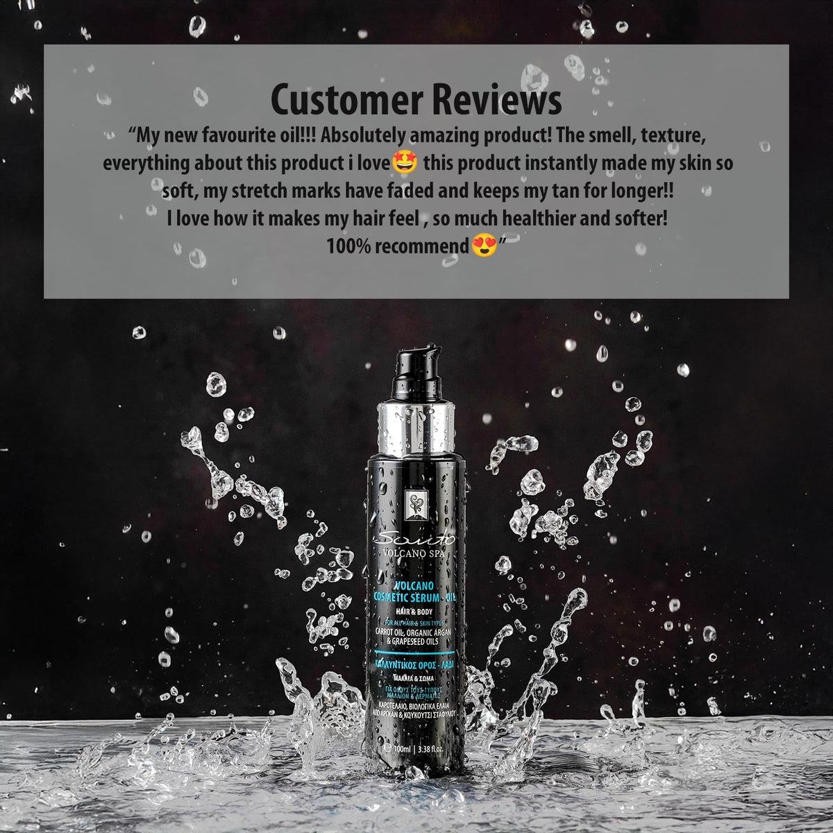 Santo Volcano ingredients: Vitamin E, carrot, argan for daily care.