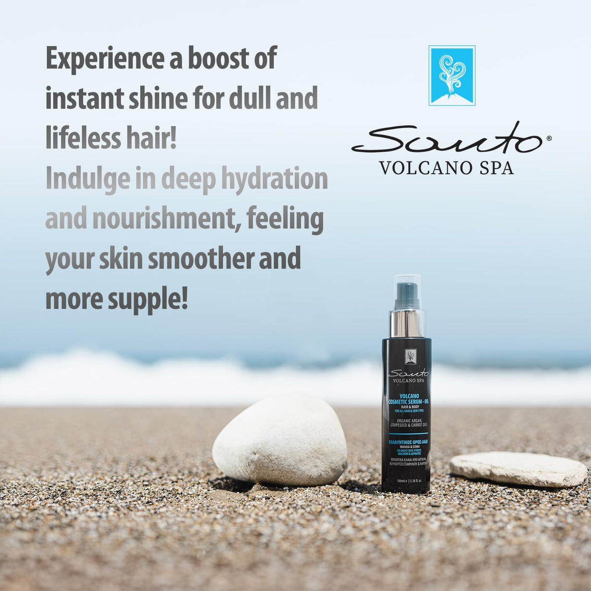 Santo Volcano serum texture closeup reveals lightweight, nourishing formula.