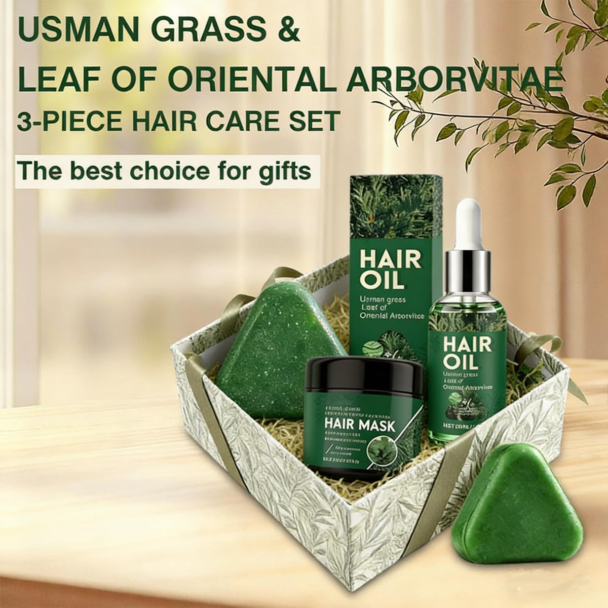 SANZHUAN Usman Grass Hair Mask scoop illustrating deep conditioning for restored softness.