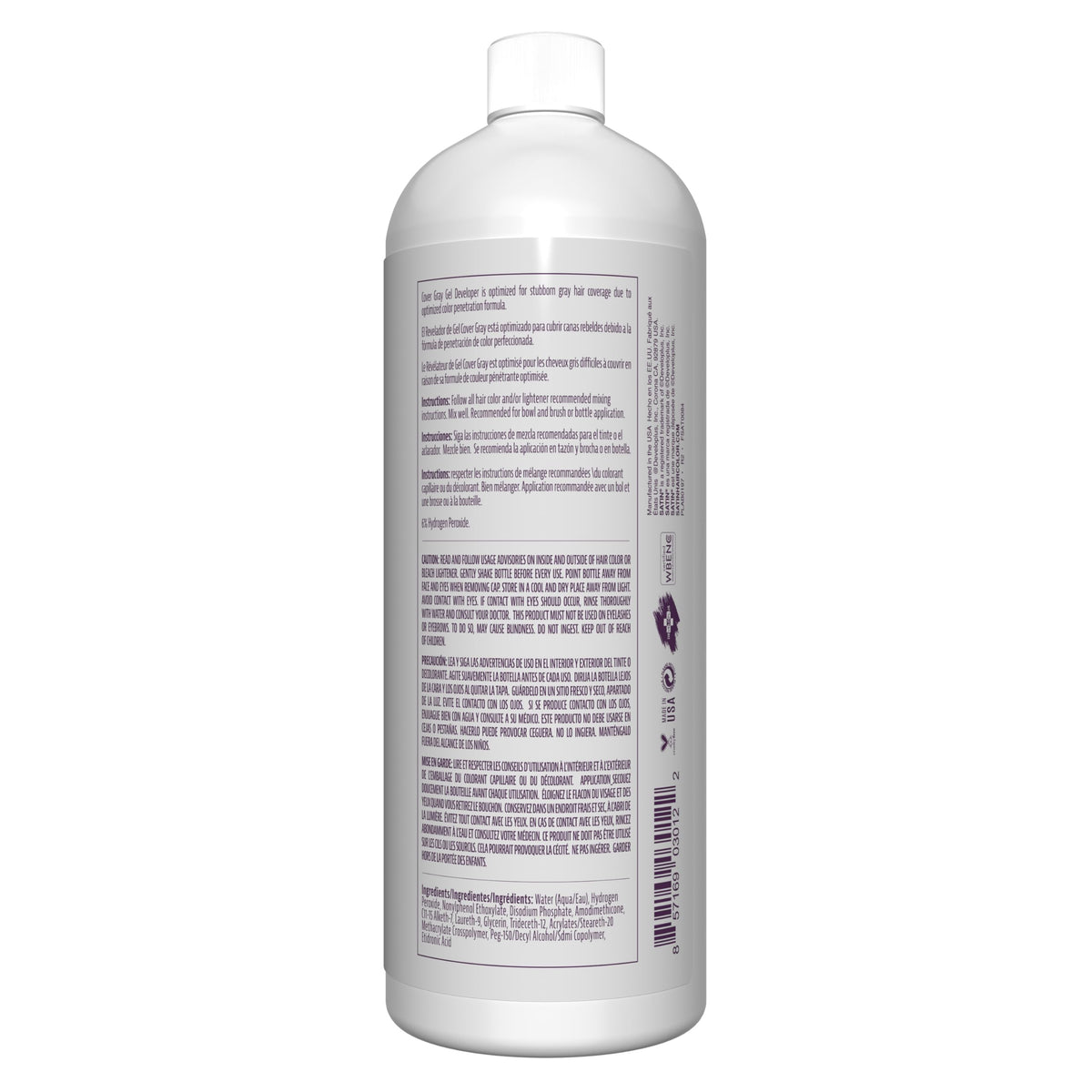 Satin Cover Gray mixer-action demonstrates smooth blend with Satin cream color.