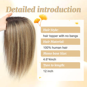 SEA SINGING natural blend with real hair for seamless look