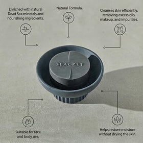 SEACRET Dead Sea Mud Soap Bar closeup reveals the smooth mud texture for gentle exfoliation.