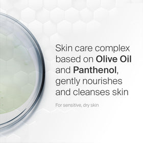 Pump-dispensed creamy lather from Sebamed Olive Wash for sensitive skin.