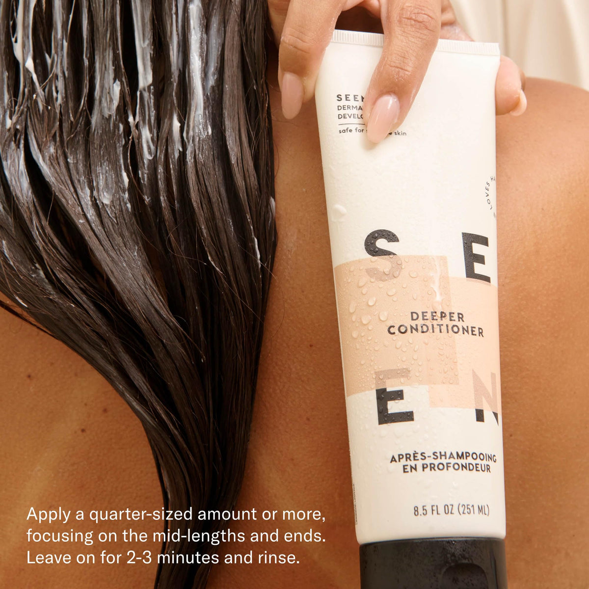 Fragrance-free packaging of SEEN Deeper Conditioner supports sensitive skin users