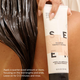 Fragrance-free packaging of SEEN Deeper Conditioner supports sensitive skin users