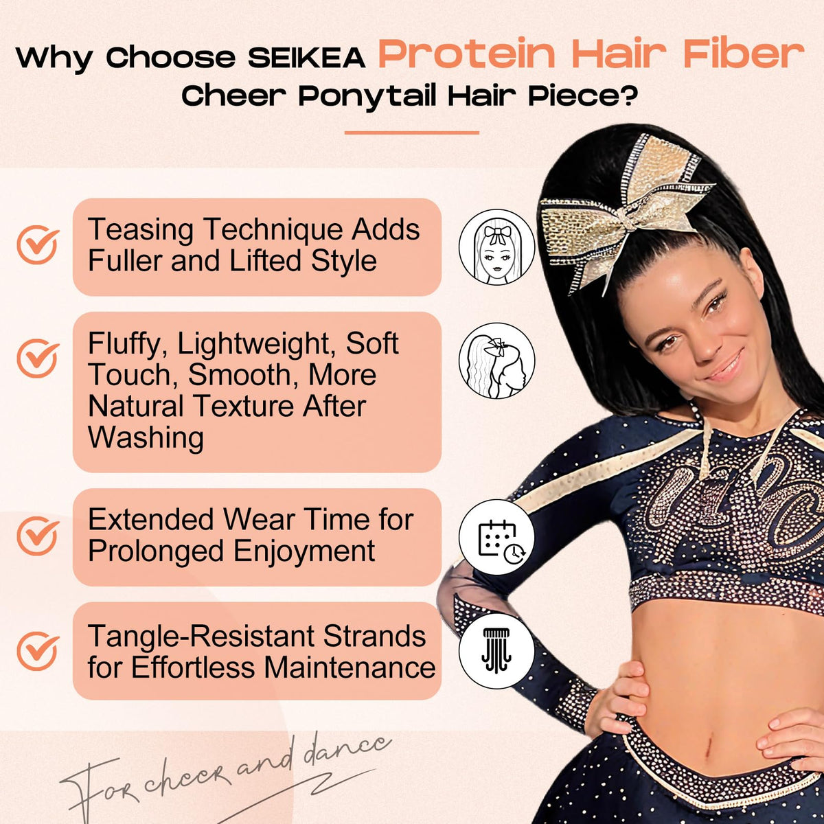 SEIKEA Cheer Ponytail color guide helps match under daylight.