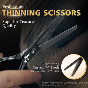 SEIMEIKEN adjustable tension screw for personalized blade tightness