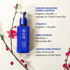 SEKKISEI Emulsion Excellent texture swirl shows lightweight serum feel