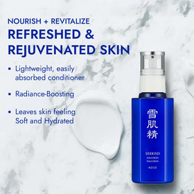 SEKKISEI Emulsion swirl texture indicating quick absorption.