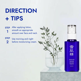 SEKKISEI Enriched Emulsion pump dispense demonstrates easy daily use