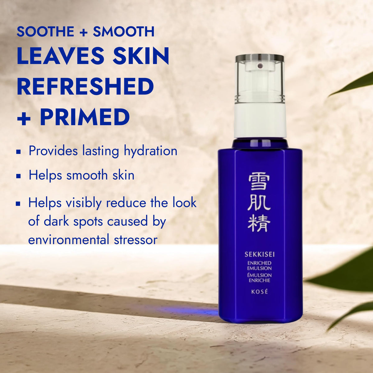 SEKKISEI Enriched Emulsion jar closeup showing creamy texture for smooth skin