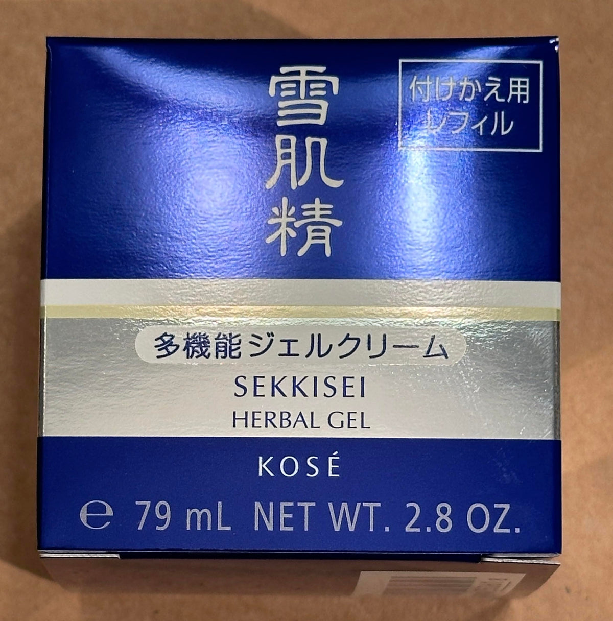 SEKKISEI herbal gel refill pod herbs emphasize plant-based hydration.