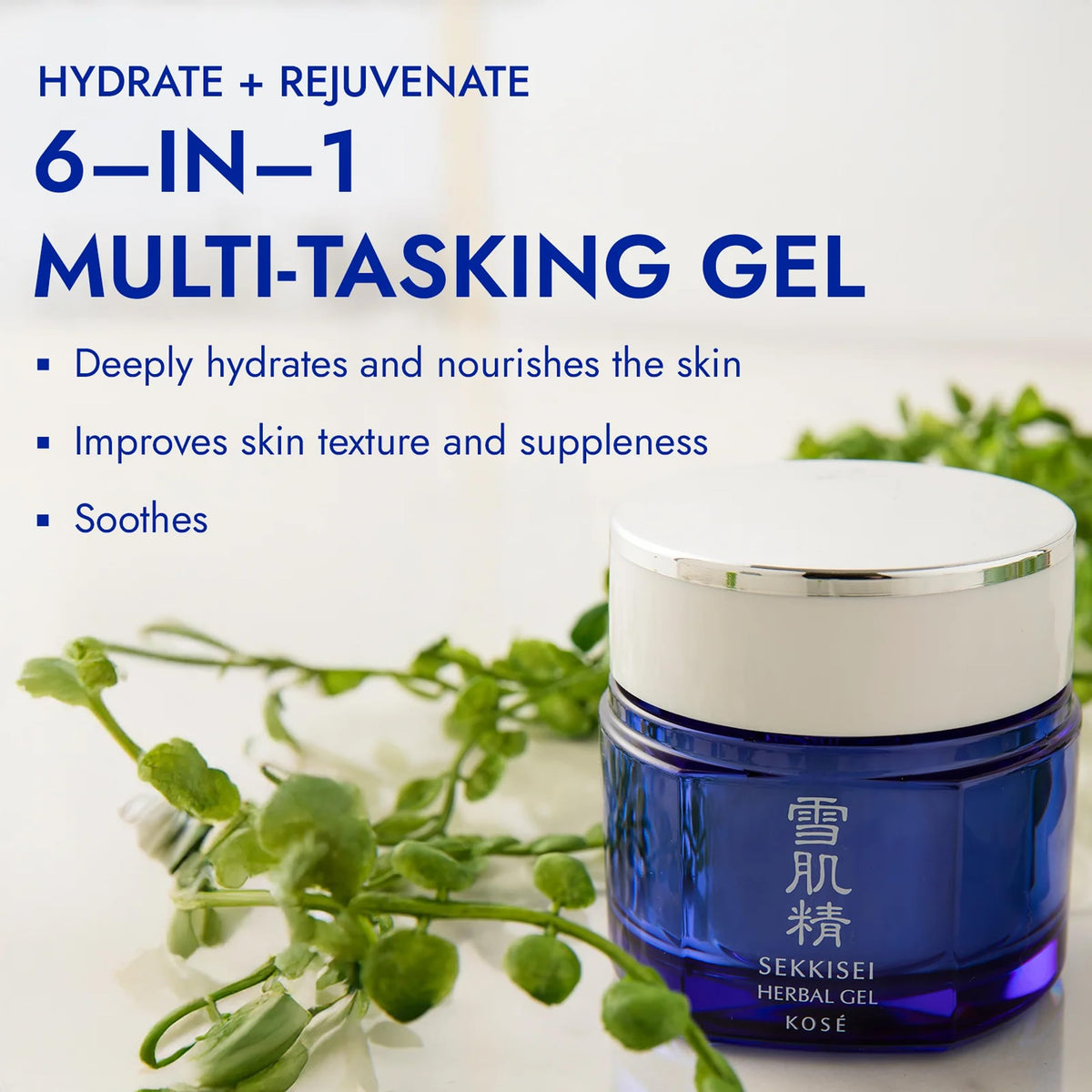 SEKKISEI herbal gel refill pod jar closeup highlights creamy, fast-absorbing texture.