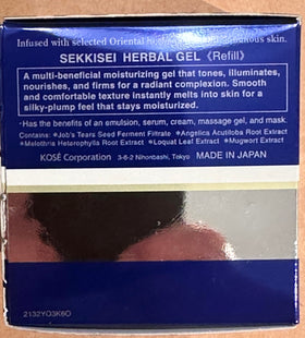 SEKKISEI herbal gel refill pod packaging 2-8-oz communicates value.
