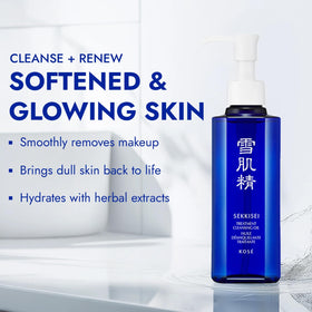 SEKKISEI Treatment Cleansing Oil bottle pump demonstrating easy application.
