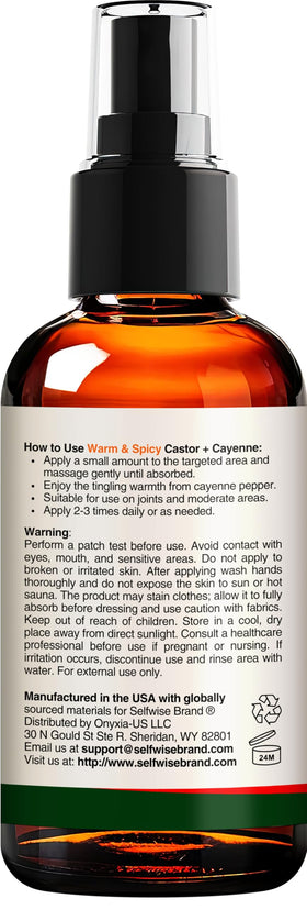 SELFWISE Almond oil and vitamin E blend supports skin nourishment