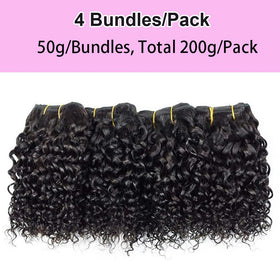 Selina Brazilian curly hair bundles weft detail demonstrates soft density for full head coverage