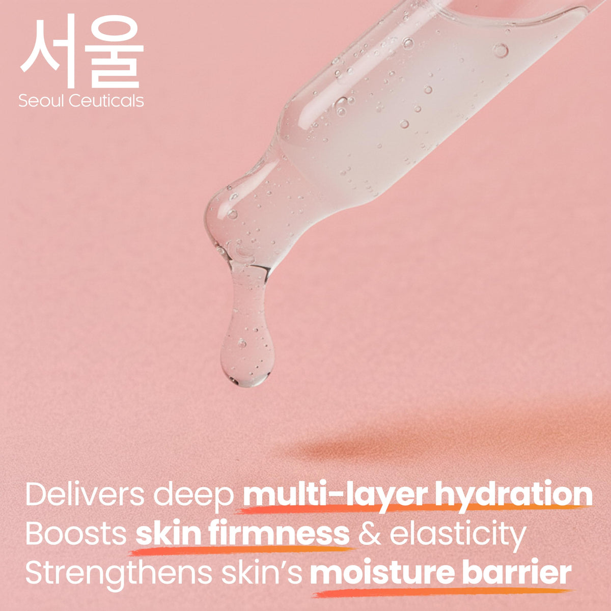 SeoulCeuticals 1oz bottle close-up shows compact, travel-friendly packaging.