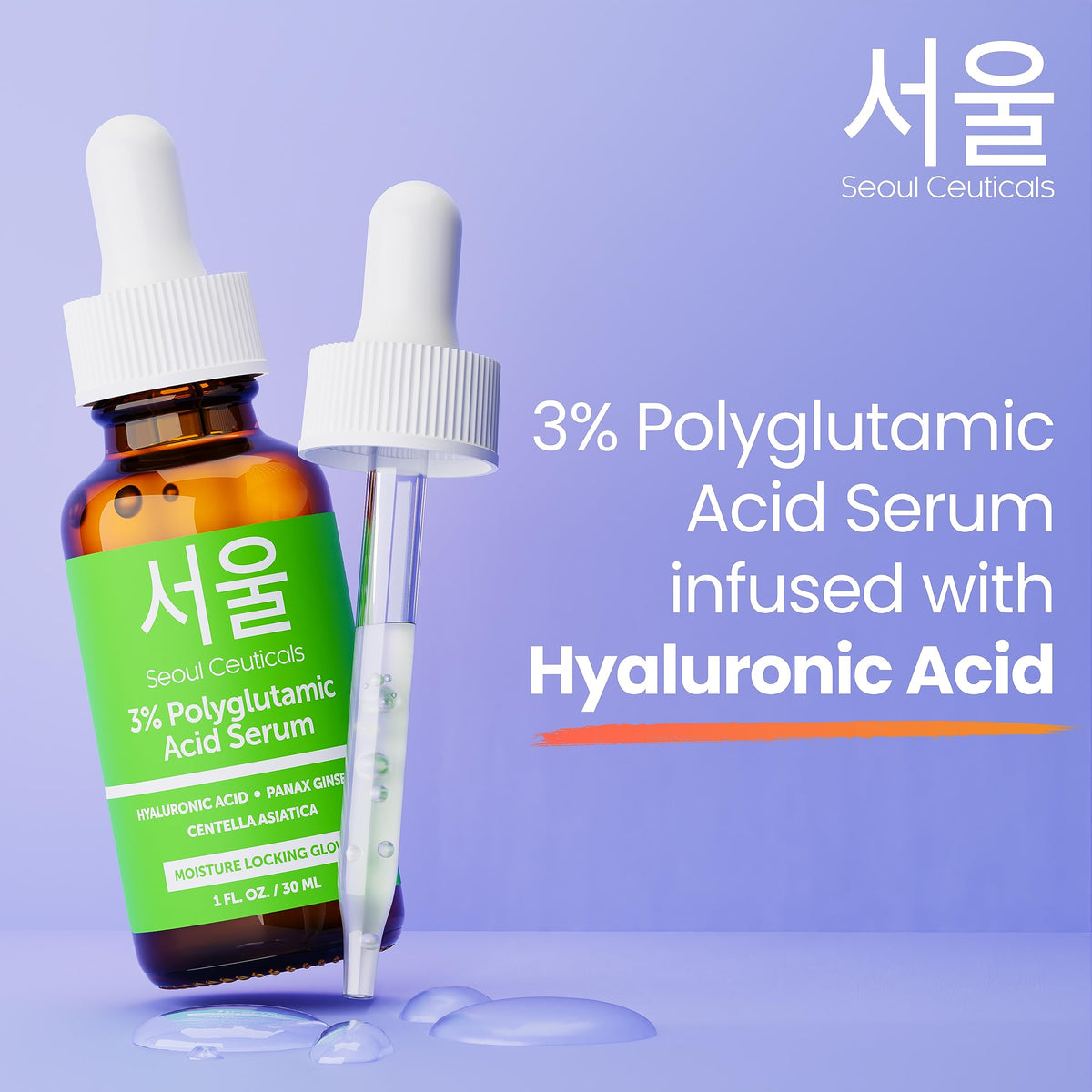 SeoulCeuticals hyaluronic acid close-up illustrating moisture retention