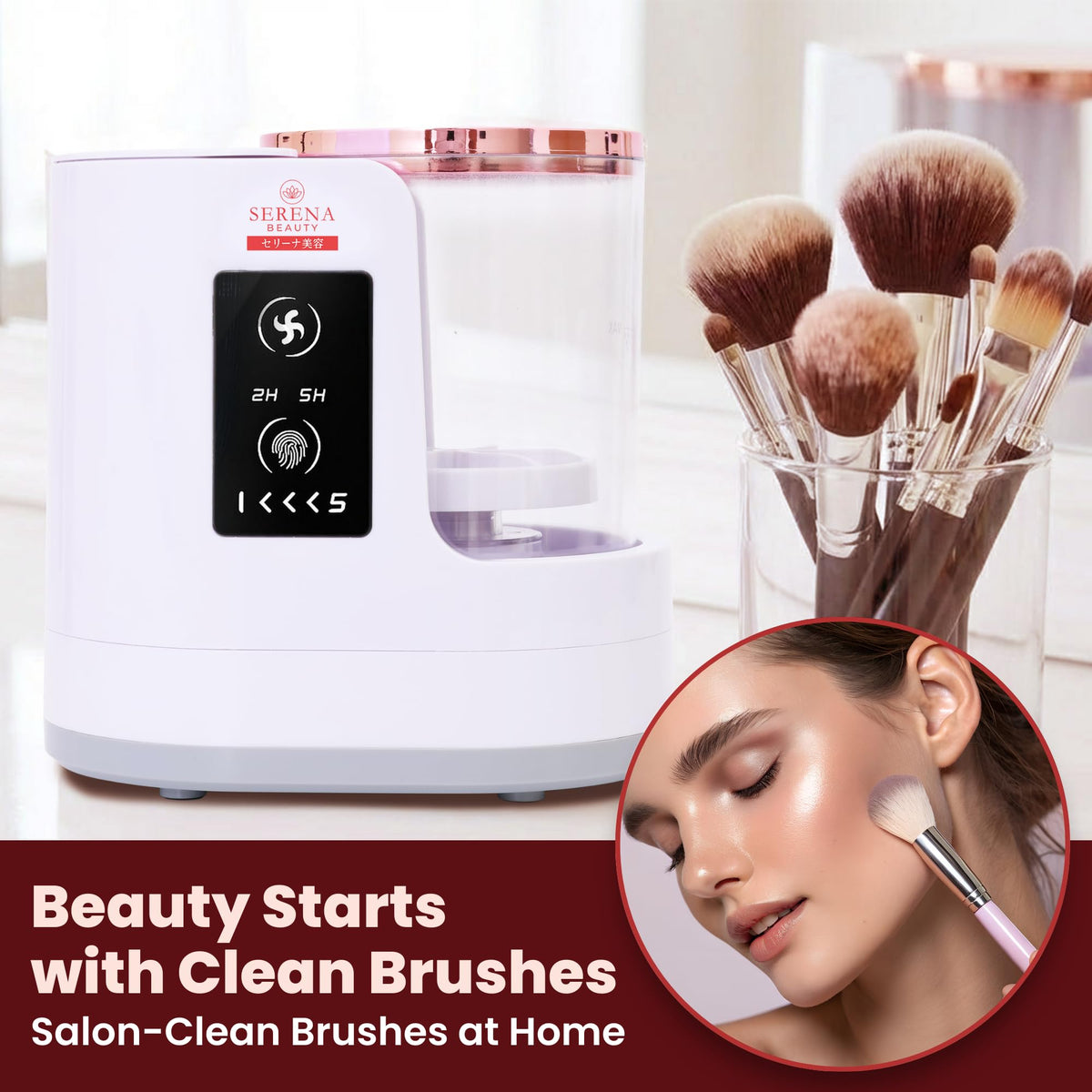 Serena Beauty portable USB-powered unit for home or travel