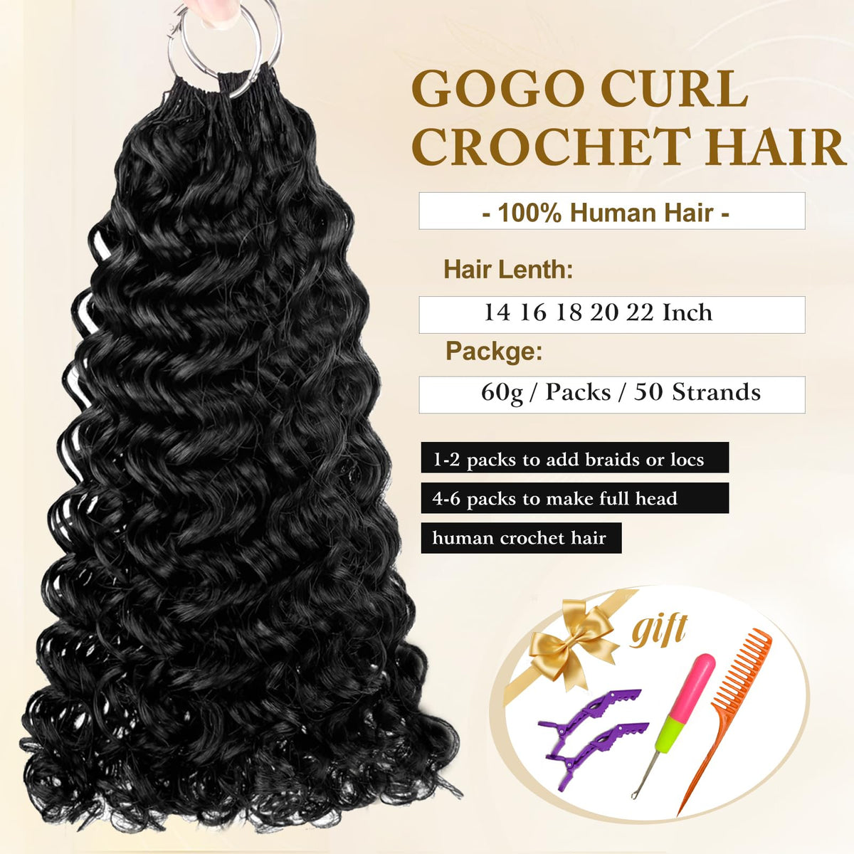 Serreal Gogo Curl installation demo demonstrates easy feather crochet and knotless setup.