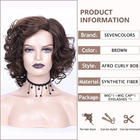 SEVENCOLORS short brown curly wig, side view, soft heat-resistant fibers.