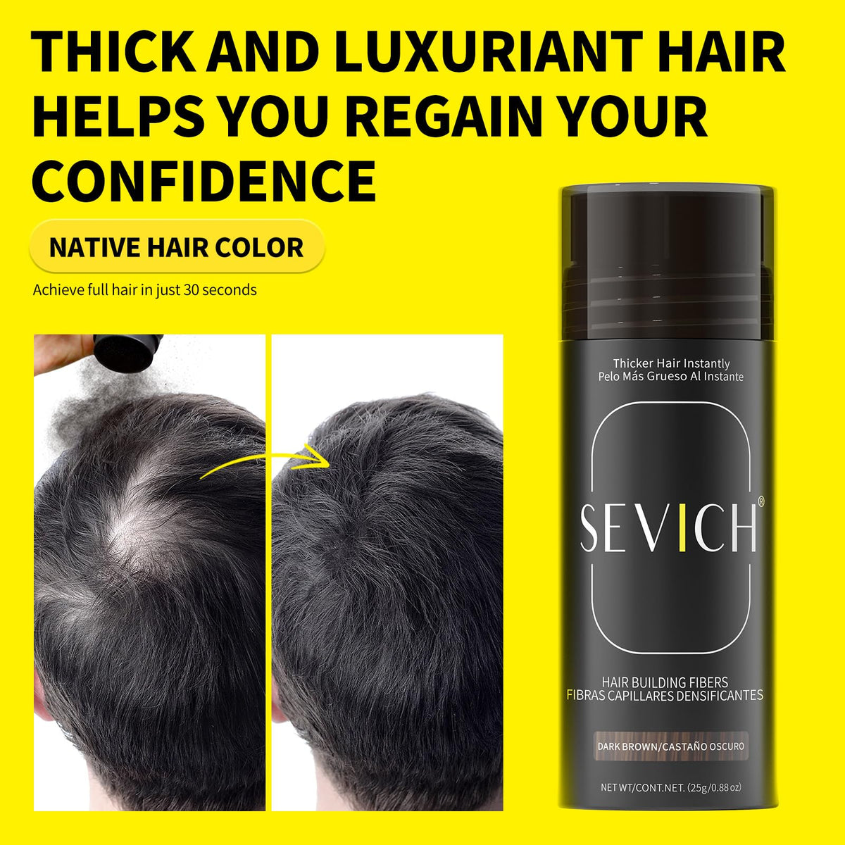 SEVICH color options in Dark Brown for a natural match.