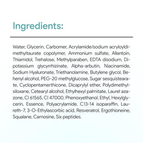 SEYOUL Advanced Serum ingredient insight featuring Niacinamide and Arbutin