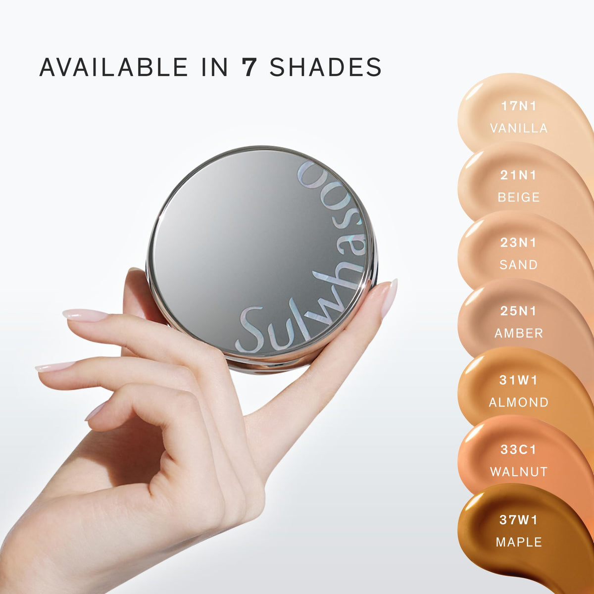 Shade 17 Vanilla swatch on skin shows balanced radiance and semi-matte glow.