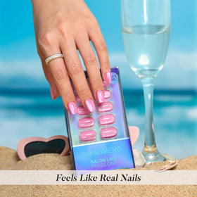 ShangMeng soft gel cat-eye nails with a glossy look for elegant style.