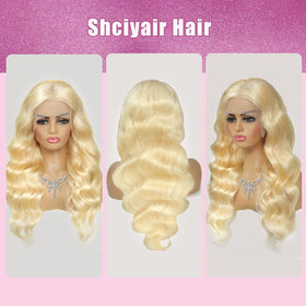 Shciyair wig suited for weddings or parties with elegant appearance.