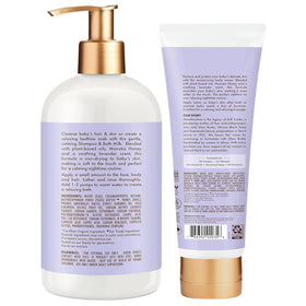 Sheamoisture Baby Care Set nighttime body cream jar with organic shea butter for gentle hydration