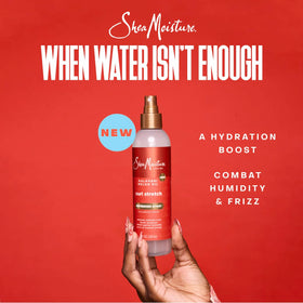 SheaMoisture Curl Stretch Regimen Pack on shelf invites a simple styling routine.