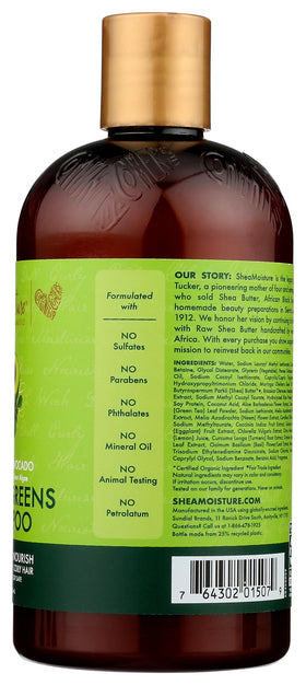 Product shot in a clean bathroom setting with visible labeling.