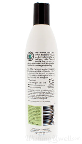 ShiKai bottle focusing on aloe and glycerin for moisture and softness
