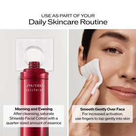 Label detail showing barrier support and radiance potential for Shiseido Eudermine Activating Essence.